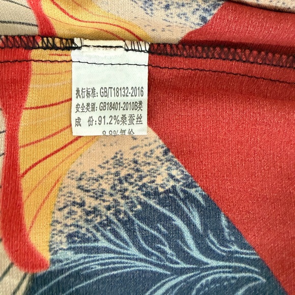 Hermes Style Silk Colorful Floral Geometric Dress - Picture 10 of 10